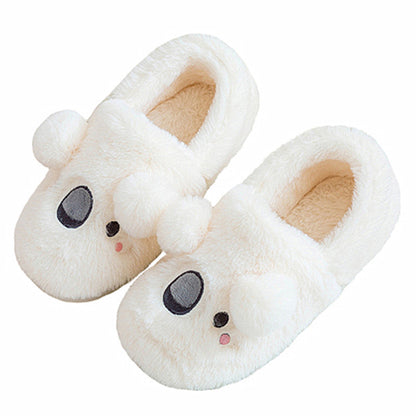 Women's Cute Thick Bottom Non-slip Plush Cotton Slippers