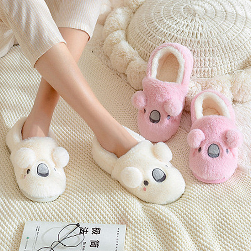 Women's Cute Thick Bottom Non-slip Plush Cotton Slippers