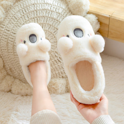 Women's Cute Thick Bottom Non-slip Plush Cotton Slippers